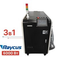 Аппарат лазерной сварки 3в1 Turbolase PowerBox3 6 кВт с очистки и резкой металла