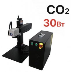 Лазерный маркер  CO2 30Вт G-MARK 100