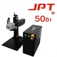 Лазерный марккиратор G-MARK 100 JPT lp 50w