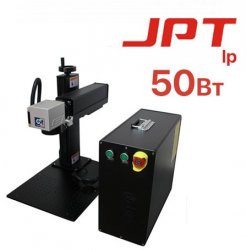 Лазерный марккиратор G-MARK 100 JPT lp 50w