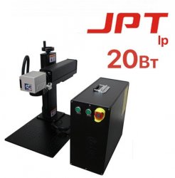 Лазерный марккиратор G-MARK 100 JPT lp 20w