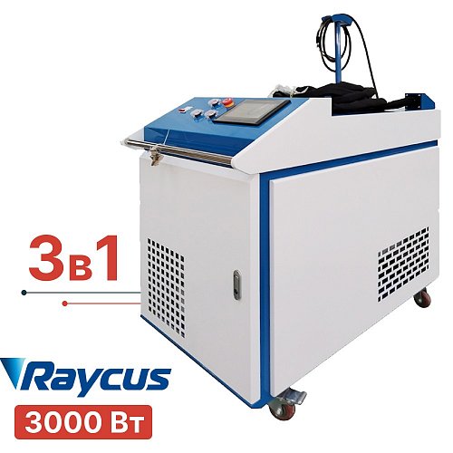 Станок лазерной очистки 3в1 TURBOLASE CN-BOX3 3000W
