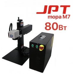 Лазерный марккиратор G-MARK 100 JPT 80w MOPA M7
